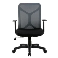 Moderner Bürostuhl mit Mesh Rücken - Cady